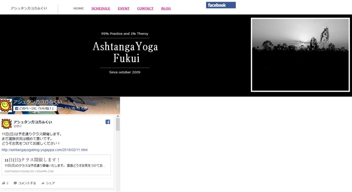 �A�V���^���K���K�ӂ���