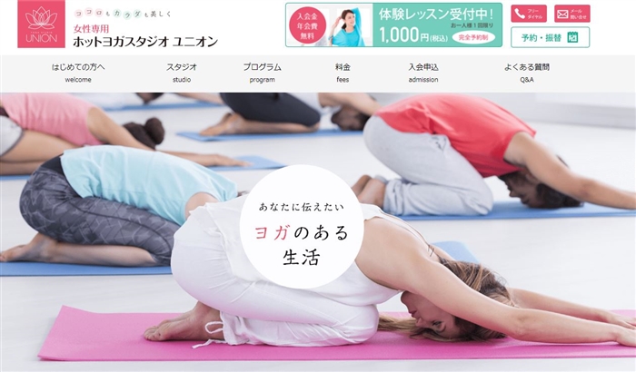 �z�b�g���K�X�^�W�I�@���j�I���̌����T�C�g