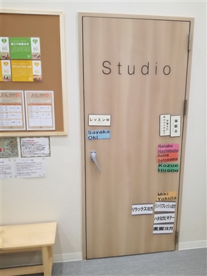 �X�^�W�I�����