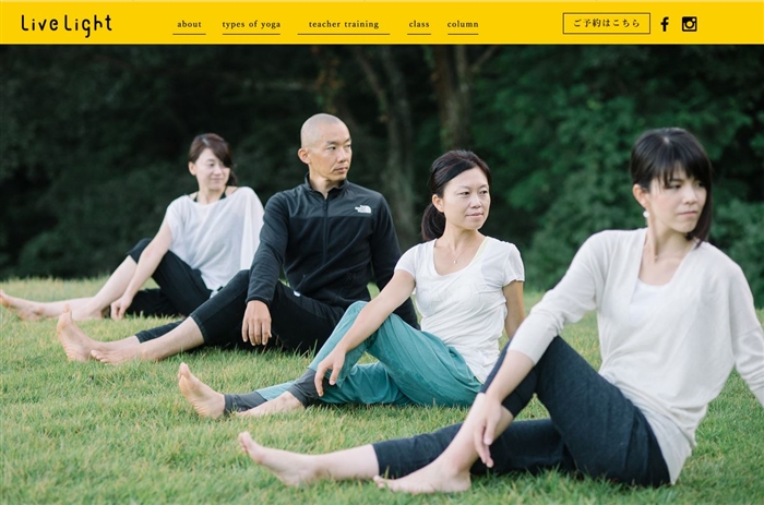 ���C�u���C�g