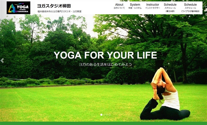 ���K�X�^�W�I���c